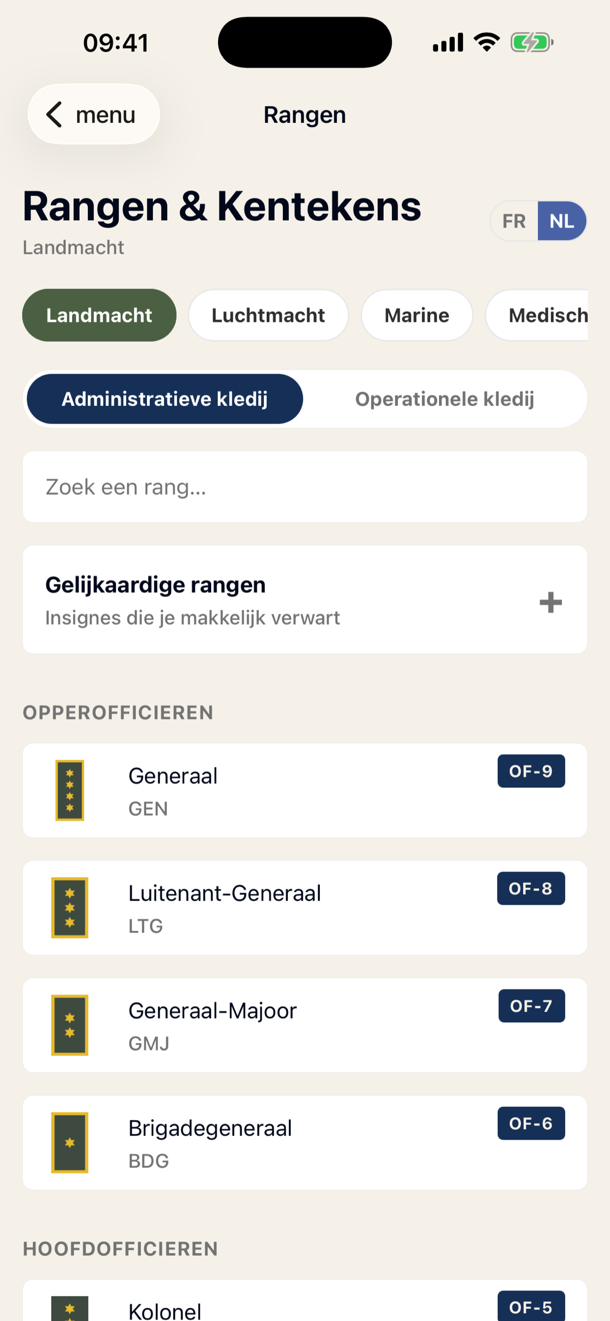 Lijst met rangen van de Landmacht, met kentekens, afkortingen en NAVO-codes
